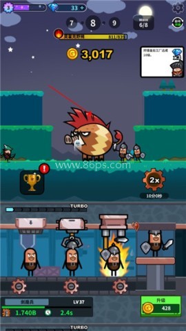 英雄工厂 第3张图