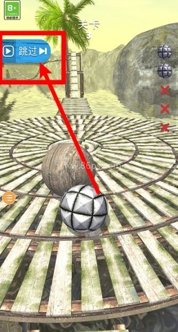 任意球大师 第4张图