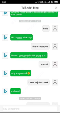 微软必应国际版 第7张图