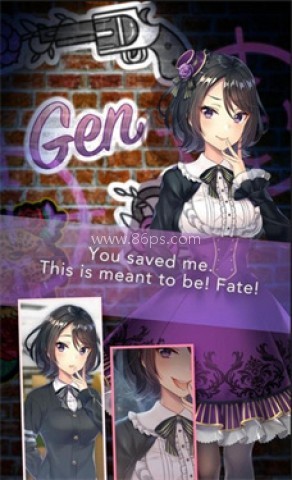 我的黑道女友 第1张图