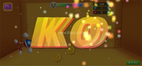 木头超人 第2张图