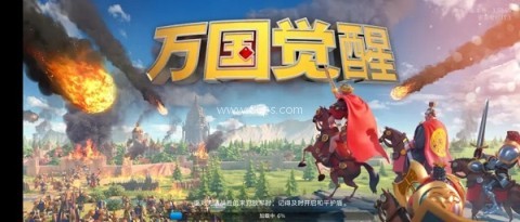 万国觉醒gm无限版 第1张图