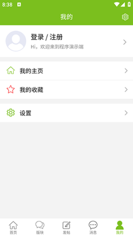 张三丰社区 第5张图