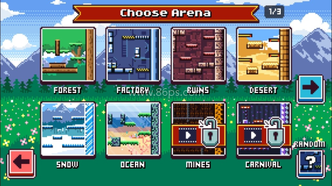 动物竞技场 第5张图