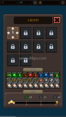 培养像素兽大师 第10张图