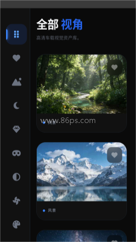 车机壁纸 第1张图
