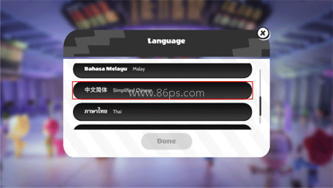 bud国际服 第1张图