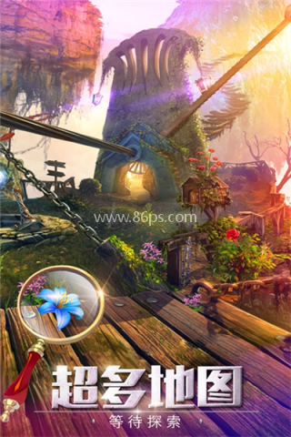 密室逃脱探索地库6 第1张图