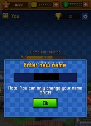 像素皇室战争 第3张图