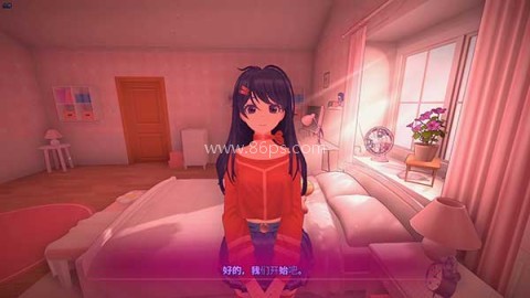 米塔零 第4张图