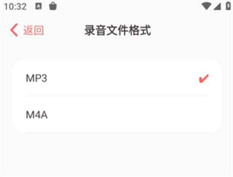随声鹿 第7张图