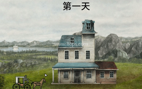 锈湖之忠仆 第3张图