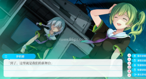 苍之彼方的四重奏 苍之彼方的四重奏