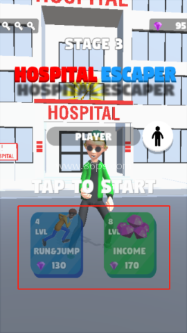 医院逃生者 第8张图