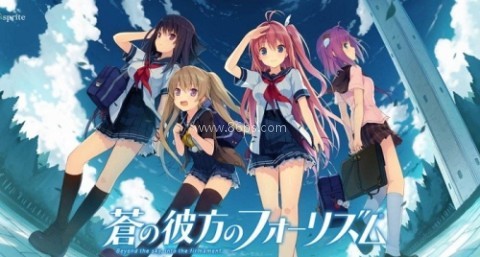 苍之彼方的四重奏 第1张图