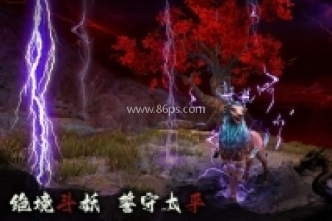 无尽噩梦6捕盗行纪内置菜单