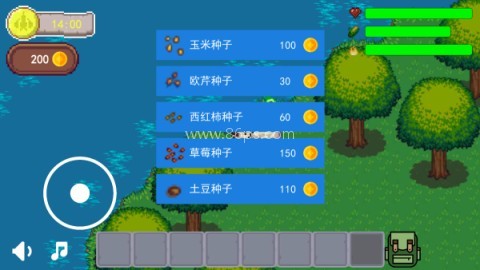 星露谷农场 第2张图