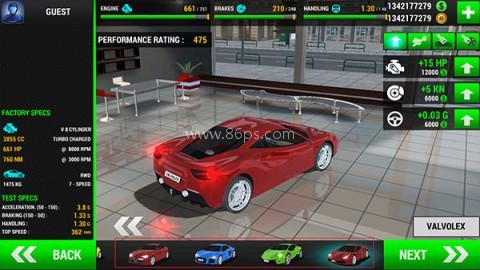 赛车限制 第8张图