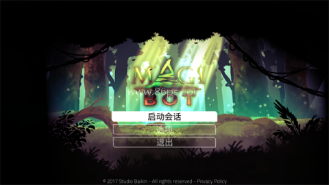 魔法机器人 第1张图