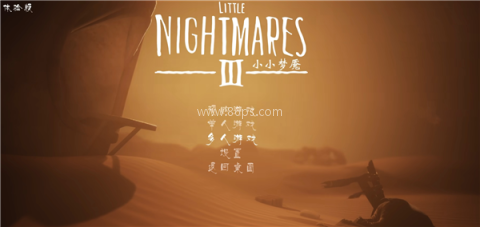 小小梦魇3开始界面 小小梦魇3 第1张图