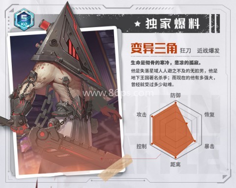 源战役3d版本 第3张图