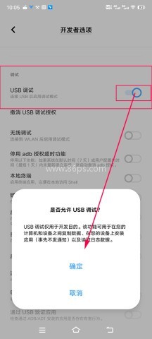 飞智游戏厅奇技版 第9张图