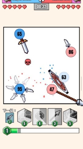 武器球大乱斗 第4张图