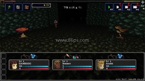 德拉加传说汉化版 第10张图