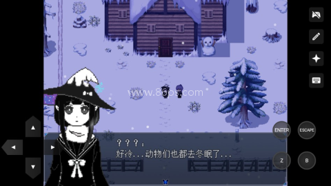 白夜博物馆 第3张图