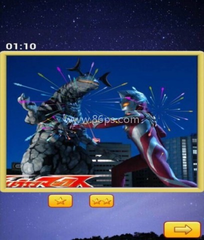 奥特曼拼图游戏 第2张图