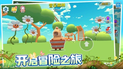 卡皮巴拉跳跳跳 第1张图