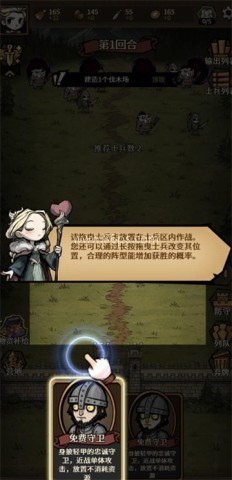 卡包荒野 第6张图