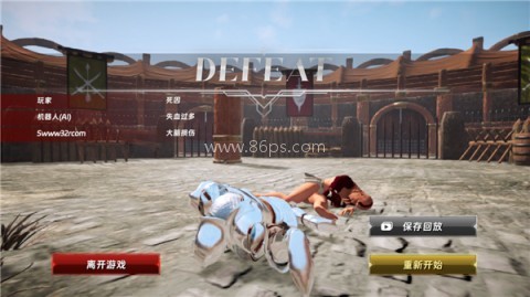 半血剑斗 第4张图