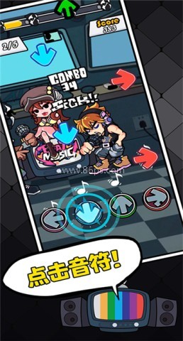 节奏对战无广告版