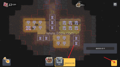 蚁群模拟器2内置菜单版 第14张图