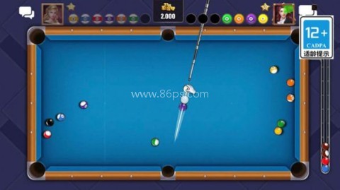 台球模拟器