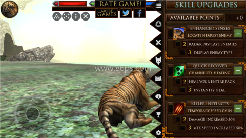 丛林动物模拟器 第6张图