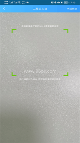 子腾园 第1张图