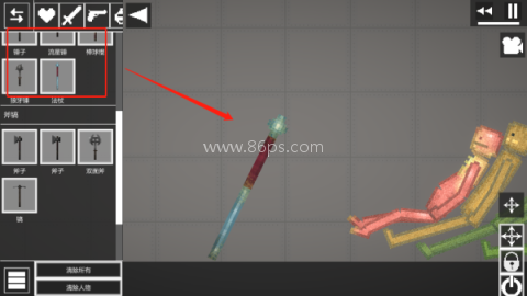 甜瓜游乐场国际服 第6张图