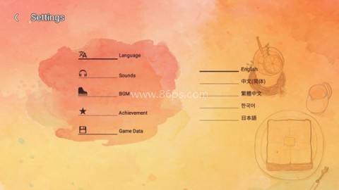 爱是在小事上 第2张图