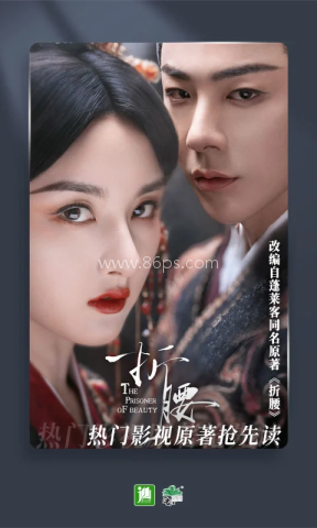 晋江文学城官网版