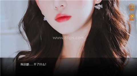 女配上位手册 第1张图