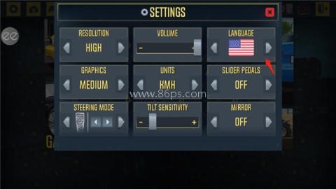 出租车模拟器3D 第1张图