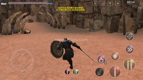 憎恨之心独立版 第2张图