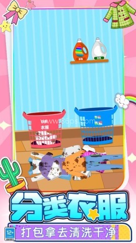 制作衣服游戏 第2张图