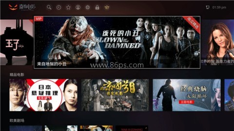 南瓜电影 第8张图