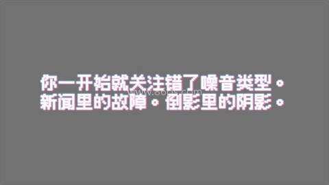 恐怖录像带 第3张图