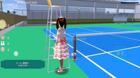 浪漫校园模拟器