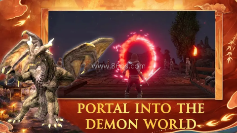 最后的精灵 第1张图