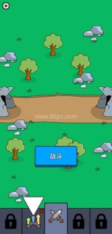 我的小小骑士 第2张图